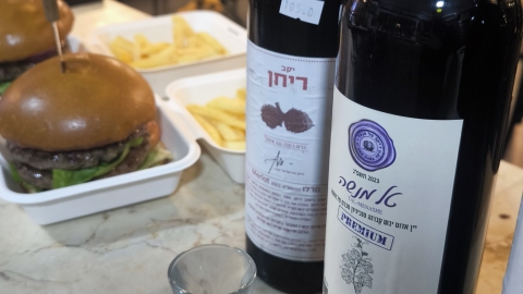 בירה עמיקתא