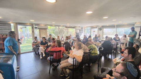 בירה עמיקתא