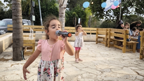 בירה עמיקתא