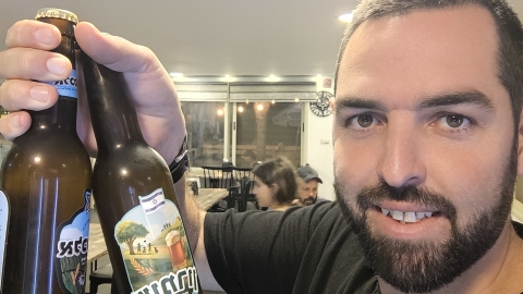 בירה עמיקתא