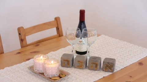 צימר נוף הארץ