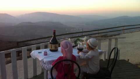 אתנחתא – הר גדעון