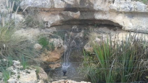 פארק הצנירים