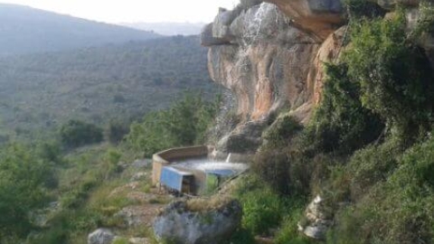 פארק הצנירים