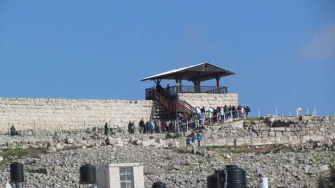 גן לאומי הר גריזים