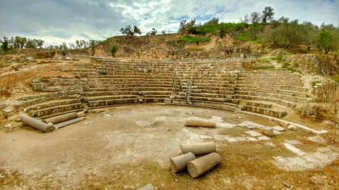 סבסטיה: שומרון הקדומה