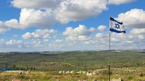 מצפה הדר אריאל: קריית נטפים