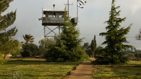 חוות גבעות עולם