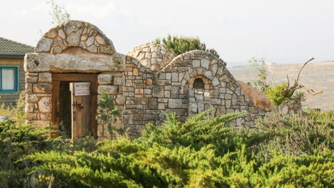 חוות גבעות עולם