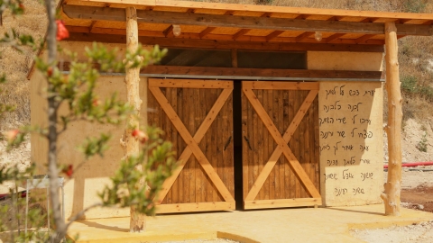 חאן שומרון מבית מרכז סיור ולימוד שומרון