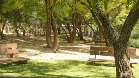 מרכז סיור ולימוד שומרון