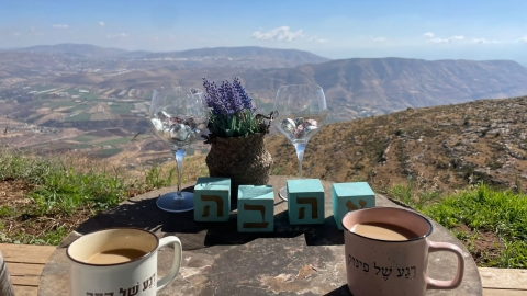 צימרבוס שומרון