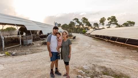 חוות אל נוה