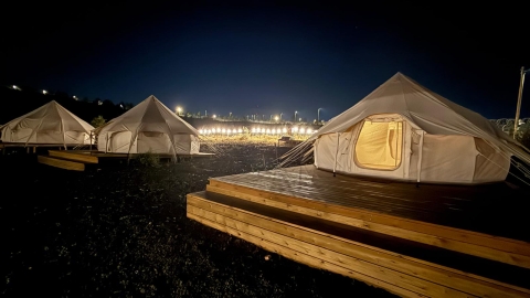 חאן בין הכרמים