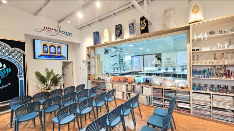 פעמון ורימון