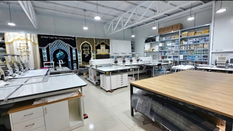 פעמון ורימון