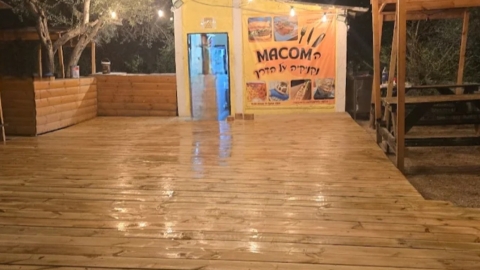 הmacom נקניקיה על הדרך