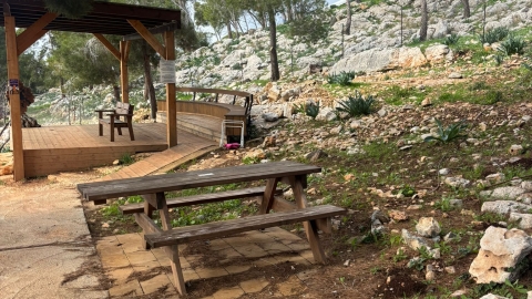 חוות אל נווה