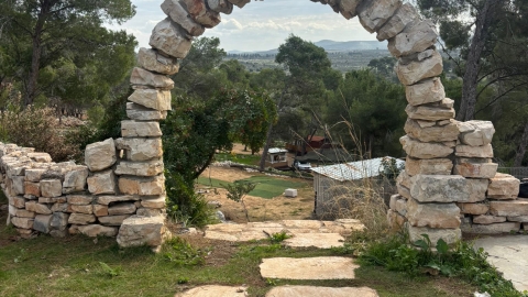 חוות אל נווה