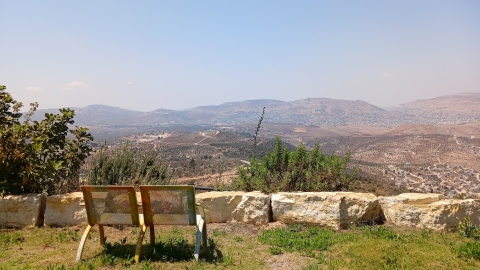 אתנחתא – הר גדעון